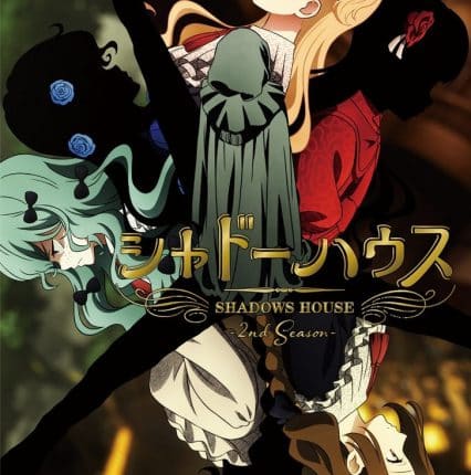 Shadows House 2nd Season ชาโดว์ เฮาส์ (ภาค2) ซับไทย