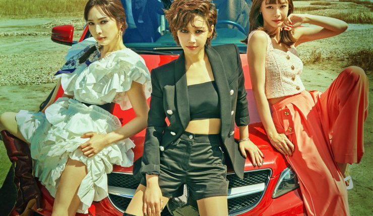 Becoming Witch (2022) แม่มดออกลาย ซับไทย