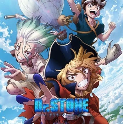 Dr. Stone Ryusui ด็อกเตอร์สโตน (ภาคพิเศษ) ซับไทย
