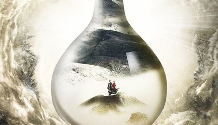 Lost In The KunLun Mountains (2022) ซับไทย