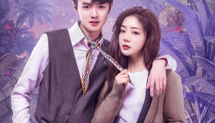 To Be A Brave One (2022) ถึงคุณผู้กล้าหาญ ซับไทย