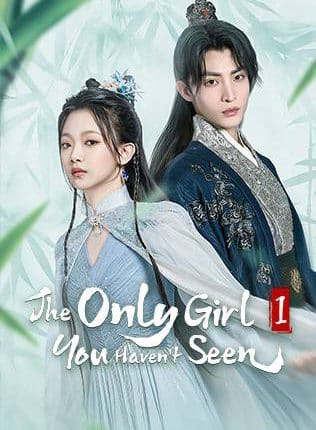 The Only Girl You Haven't Seen 1 (2022) พระชายาทวงแค้น 1 ซับไทย