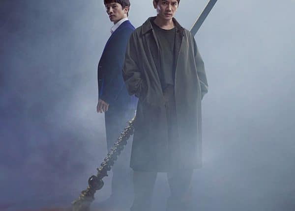 Adamas (2022) ซับไทย