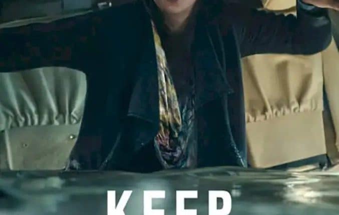 Keep Breathing จนกว่าจะหมดลม พากย์ไทย