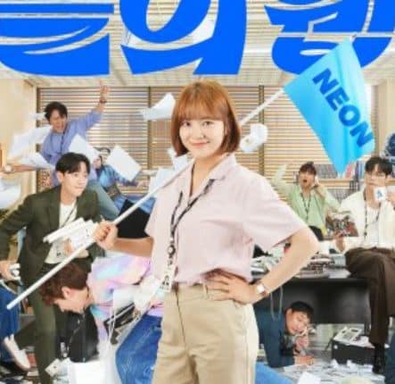 Today's Webtoon (2022) ซับไทย