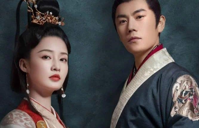 เพลงรักเพชฌฆาต (2020) The Song of Glory พากย์ไทย อ