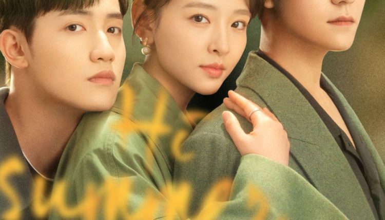 Discovery Of Romance (2022) ซัมเมอร์ฤดูรัก ซับไทย