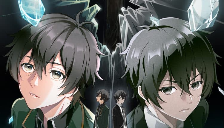 Dragon Raja (2022) จอมเวทผนึกมังกร ซับไทย