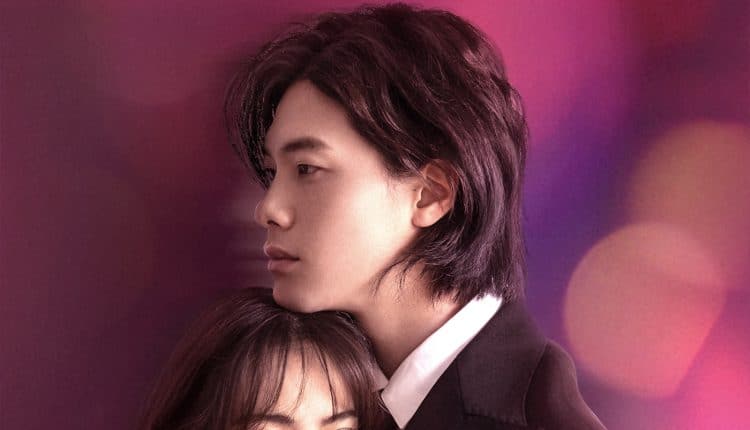 Lethal Perfume (2022) กลิ่นรักลวงใจ ซับไทย