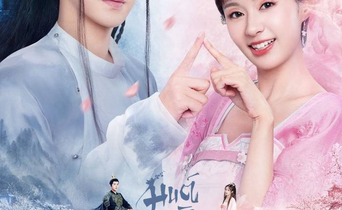 Believe in Love (2022) มนต์รักเกาะฮวาเจียน ซับไทย