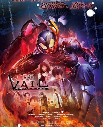 Revice Legacy: Kamen Rider Vail มาสค์ไรเดอร์ เวลล์ (2022) ซับไทย