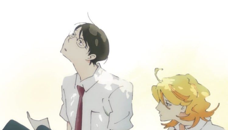 Doukyuusei Classmates เพื่อนร่วมห้อง ซับไทย