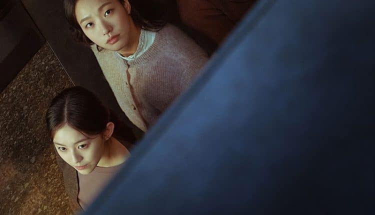 Little Women (2022) สามพี่น้อง ซับไทย