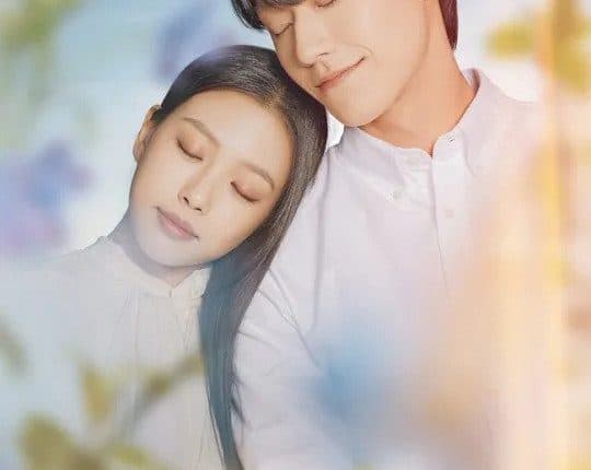 Youth of May พฤษภารำลึก พากย์ไทย