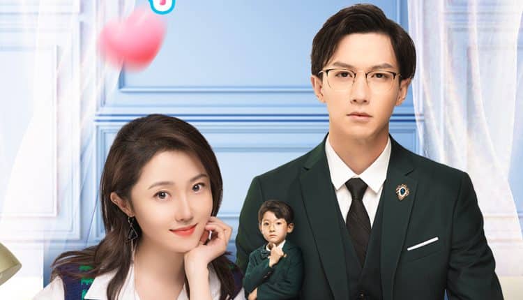 Born To Be Together (2022) แฝดจุ้นลุ้นรักอลเวง ซับไทย