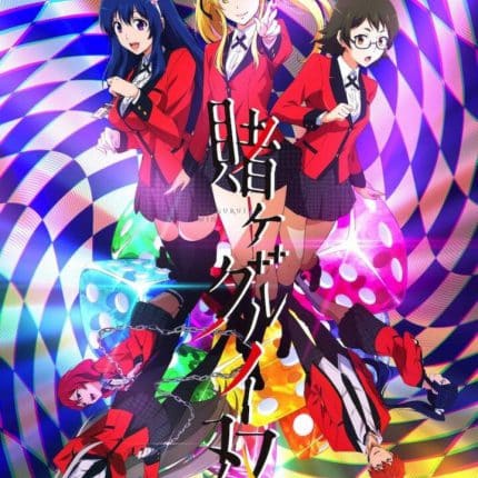 Kakegurui Twin โคตรเซียนโรงเรียนพนัน Twin ซับไทย