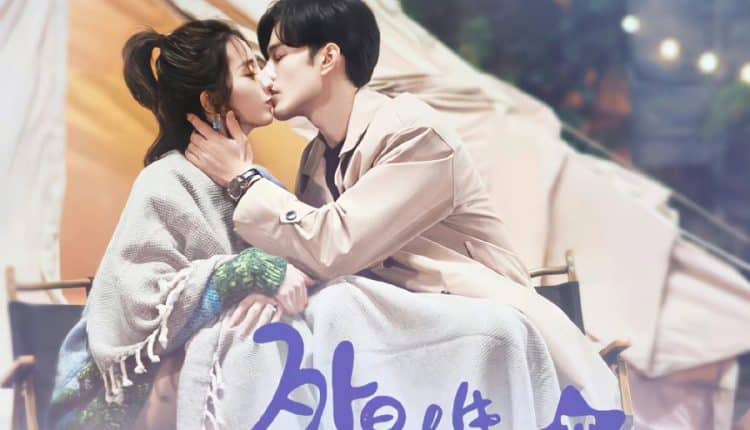 My Girlfriend is an Alien S2 (2022) รักนะ...ยัยต่างดาว ภาค2 ซับไทย