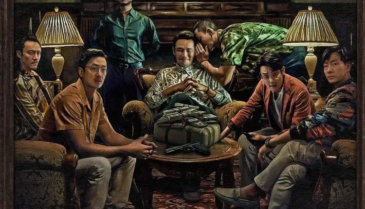 Narco-Saints (2022) นักบุญนาร์โค พากย์ไทย