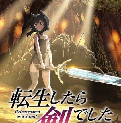 Tensei shitara Ken Deshita ซวยเหลือหลาย เกิดใหม่กลายเป็นดาบ ซับไทยอ