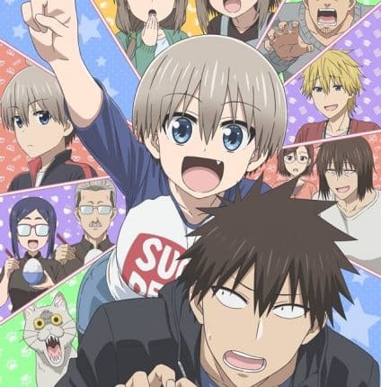 Uzaki-chan wa Asobitai! Double (ภาค2) ซับไทย