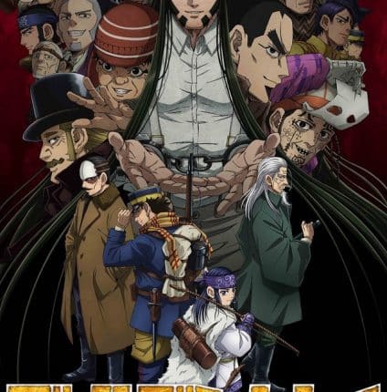 Golden Kamuy 4th Season (ภาค4) ซับไทย