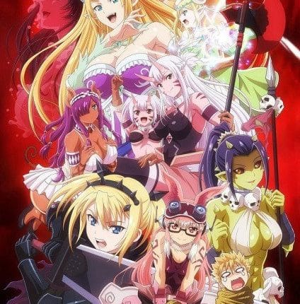 Peter Grill to Kenja no Jikan Super Extra ปีเตอร์กริลล์กับห้วงเวลานักปราชญ์ (ภาค2) ซับไทย