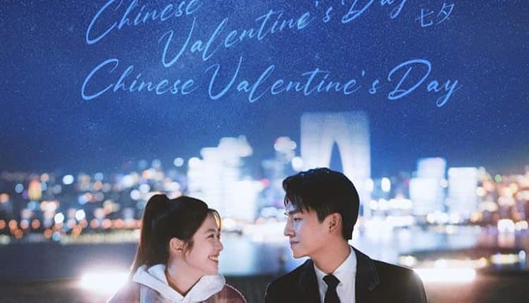 Love in Time (2022) ลิขิตรักทะลุมิติ ซับไทย
