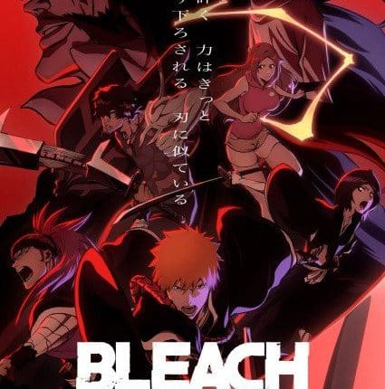 Bleach Sennen Kessen-hen บลีช เทพมรณะ สงครามเลือดพันปี ซับไทย