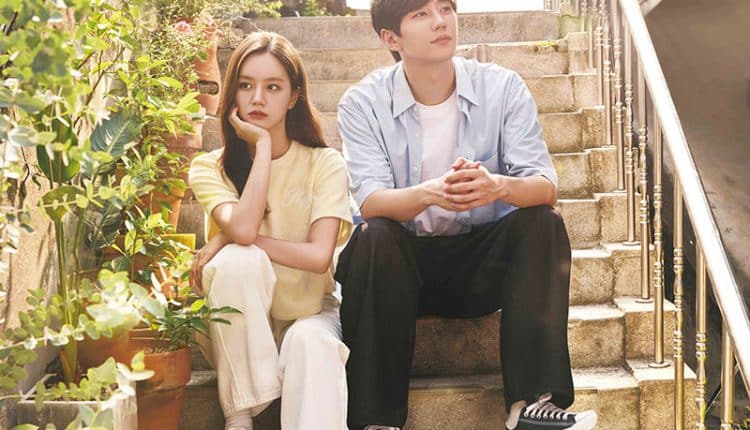 May I Help You? (2022) ปิ๊งหัวใจ นายบัตเลอร์ ซับไทย