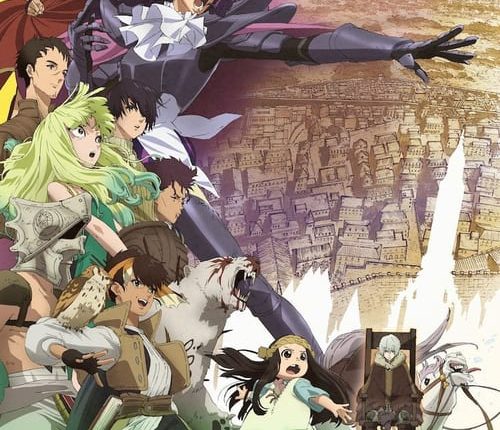 Fumetsu no Anata e 2nd Season แด่เธอผู้เป็นนิรันดร์ (ภาค2) ซับไทย