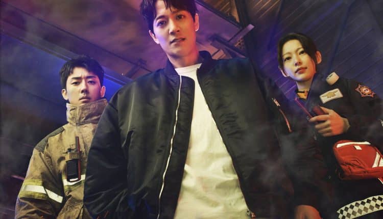 The First Responders (2022) ซับไทย