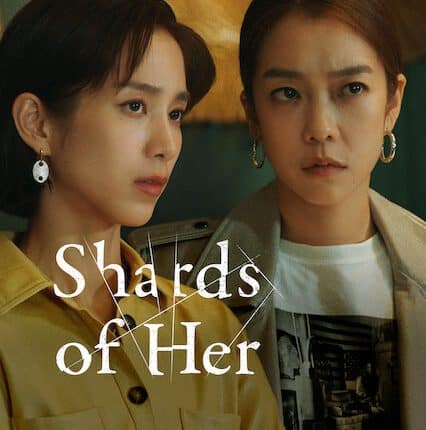 Shards of Her ซับไทย