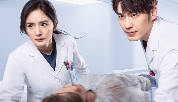 Thank You, Doctor (2022) สื่อหัวใจEICU ซับไทย