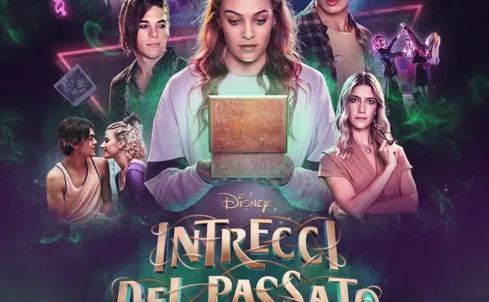 Tierra Incognita Season 1