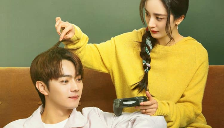 กฎล็อกลิขิตรัก (2022) She and Her Perfect Husband พากย์ไทย