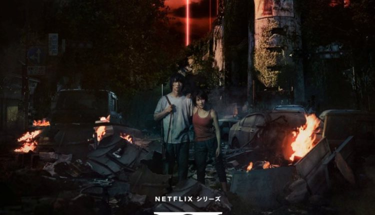 อลิสในแดนมรณะ ภาค 2 (2022) Alice In Borderland 2 พากย์ไทย
