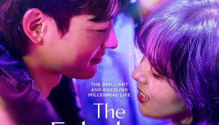 The Fabulous (2022) หรู เริ่ด เชิด โสด พากย์ไทย