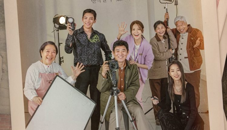 If You Wish Upon Me พรสุดท้าย จากฉันถึงเธอ พากย์ไทย