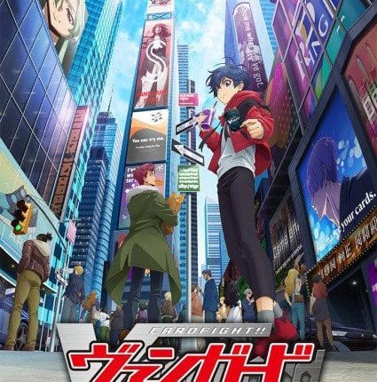 Cardfight!! Vanguard will+Dress Season 2 (ภาค2) ซับไทย