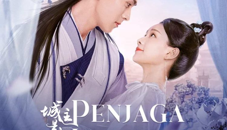 The Castellan Belongs to Me (2023) ลิขิตรักปลายปากกา ซับไทย