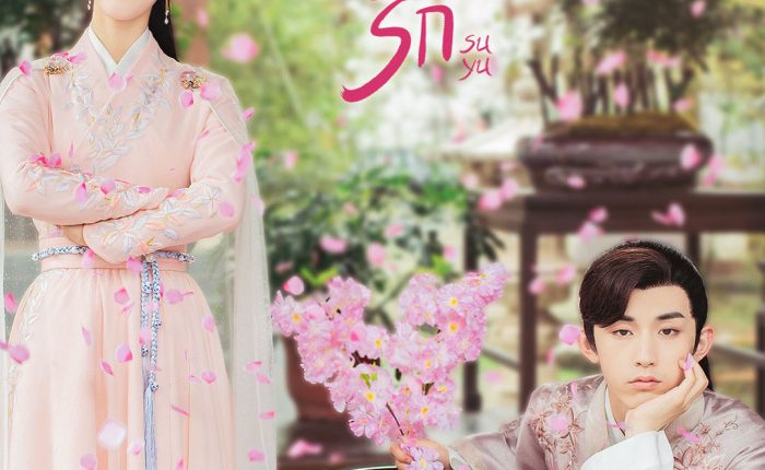Su Yu (2020) เจ้าสำนักน้อยอ่อยรัก พากย์ไทย