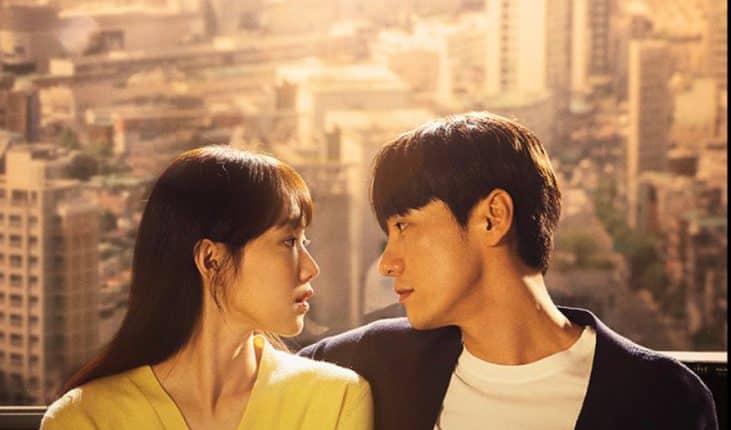 Call It Love (2023) ซับไทย