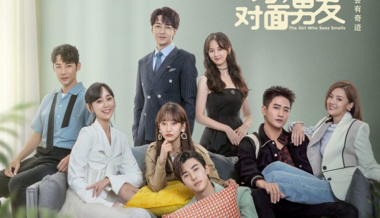 The Girl Who Sees Smells (2023) สวัสดีเธอที่รัก ซับไทย