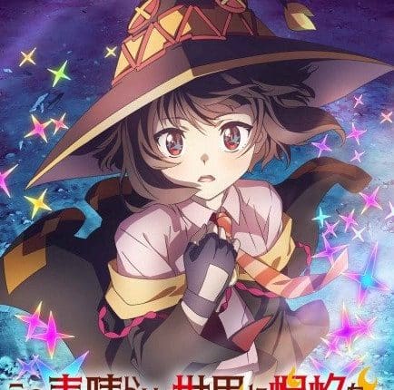 Kono Subarashii Sekai ni Bakuen wo! ขอให้ระเบิดตูมตามในโลกแฟนตาซี! ซับไทย