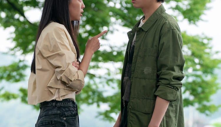 My Perfect Stranger (2023) ซับไทย