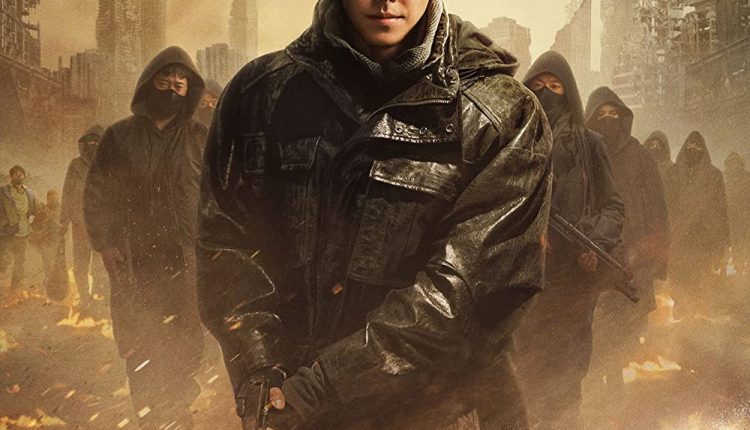 Black Knight (2023) ซับไทย