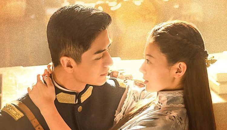 Circle of Love (2023) วังวนคล้องรัก พากย์ไทย