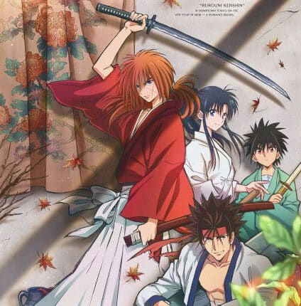 Rurouni Kenshin ซามูไรพเนจร (2023) ซับไทย