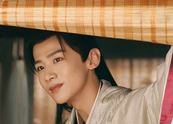 สยบรักจอมเสเพล (2023) Destined พากย์ไทย