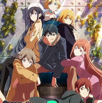 Masamune-kun no Revenge R การแก้แค้นของมาซามุเนะคุง (ภาค2) ซับไทย